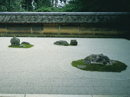 Ryoanji Temple Sekitei
